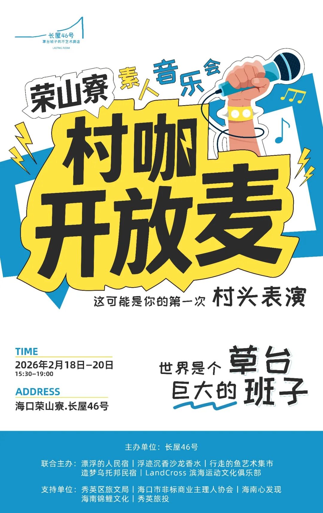 1771117248898892.jpg 640.jpg