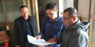 1611220716768479.png 1611220716768479.png