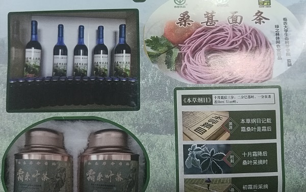 1646492417459221.jpg 葛洪偉3.jpg