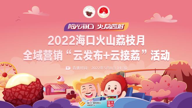 微信截圖_20220509112356.jpg