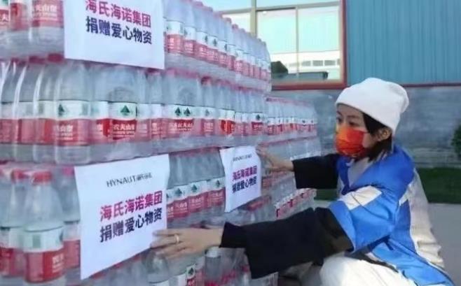 微信截圖_20220525103650.jpg