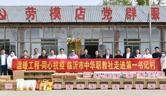 微信截圖_20220525103659.jpg