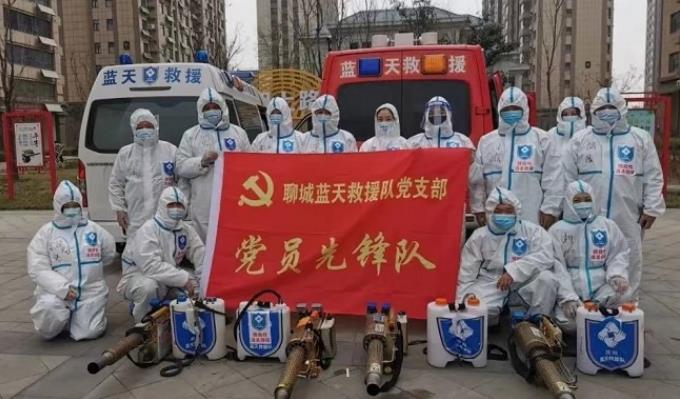 微信截圖_20220525103718.jpg
