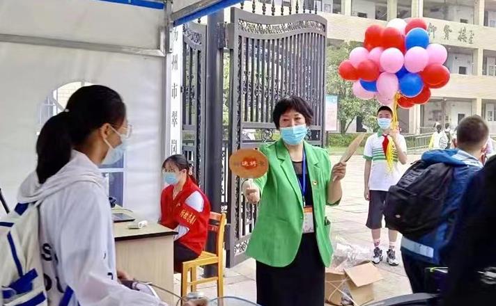 微信截圖_20220901152534.jpg