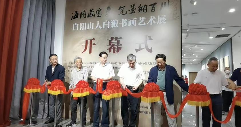 微信截圖_20220922141752.jpg