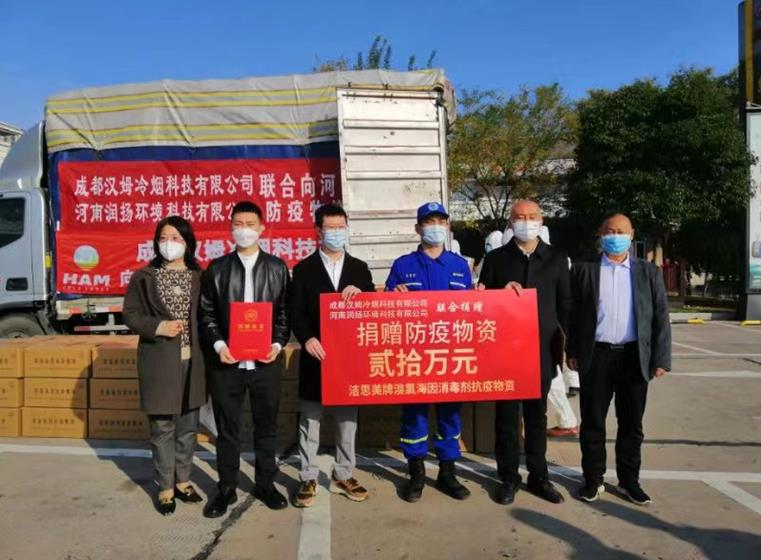 微信截圖_20221124131511.jpg