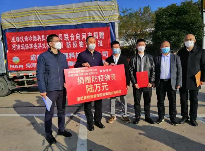 微信截圖_20221124131529.jpg