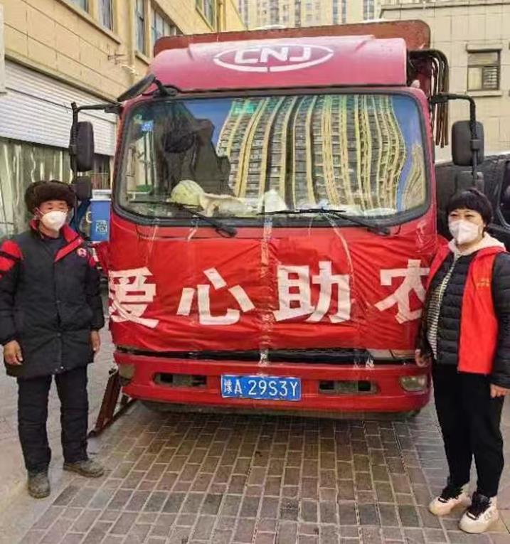 微信截圖_20221213143346.jpg