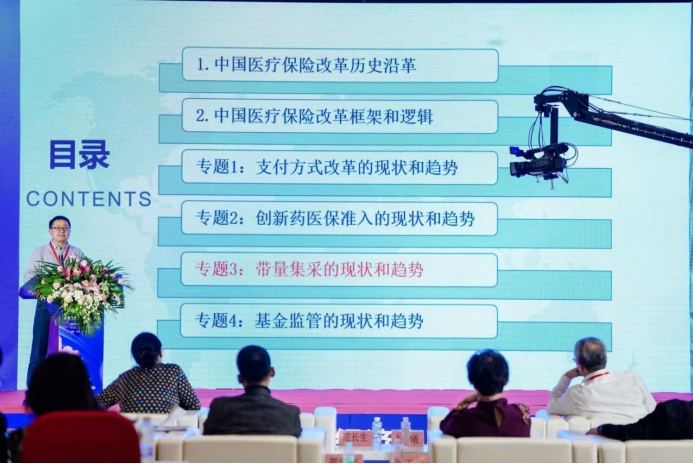 微信截圖_20231022104503.jpg