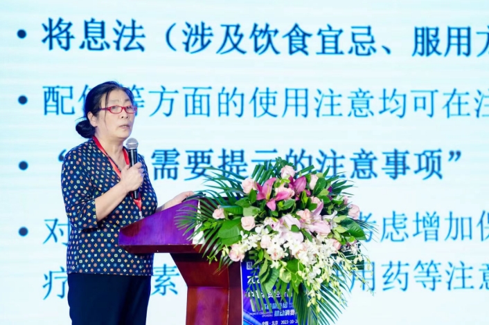 微信截圖_20231022104513.jpg