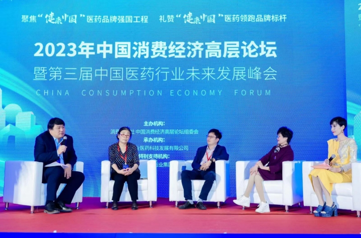 微信截圖_20231022104523.jpg