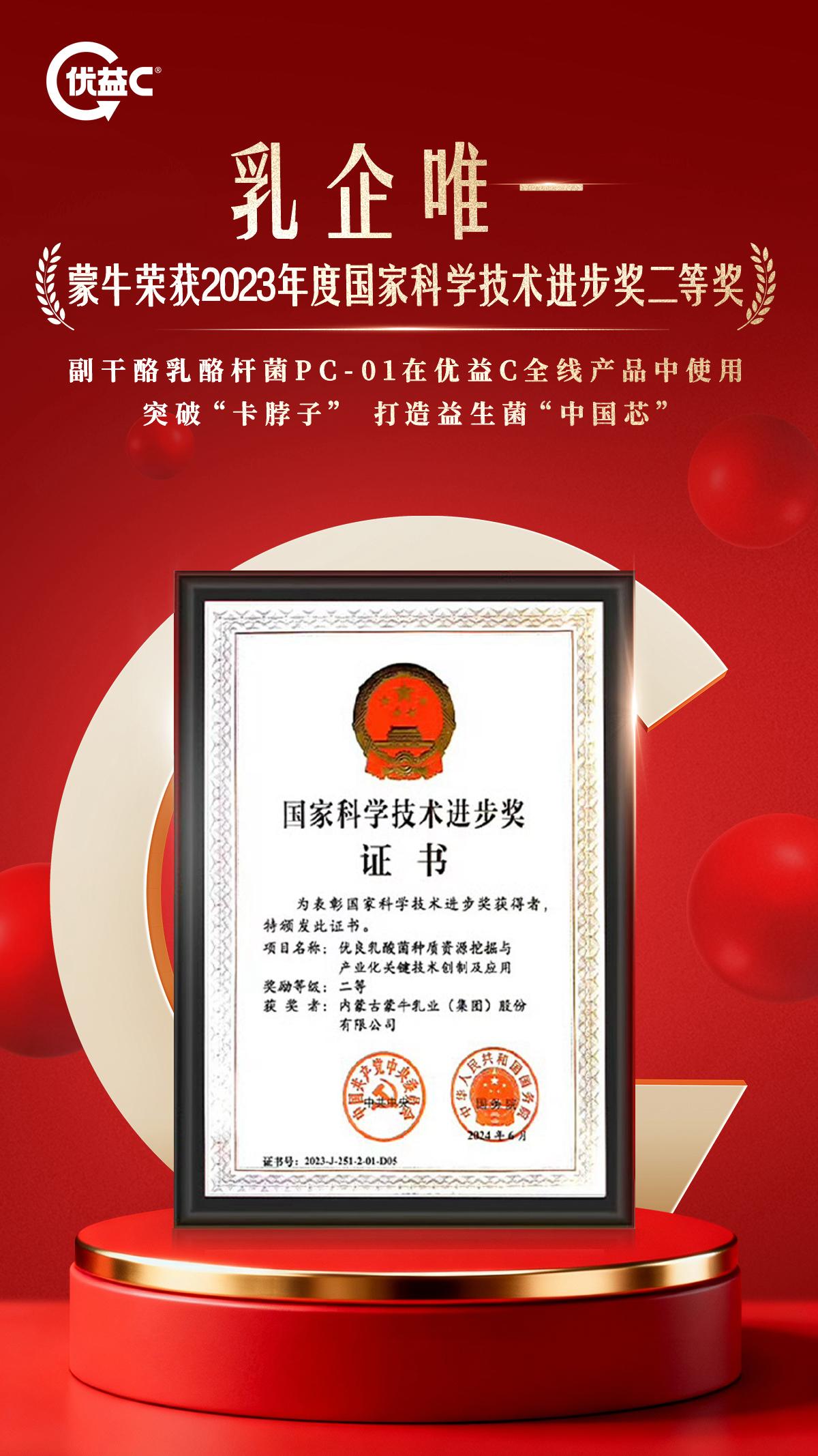 1768529410455050.jpg 3.jpg