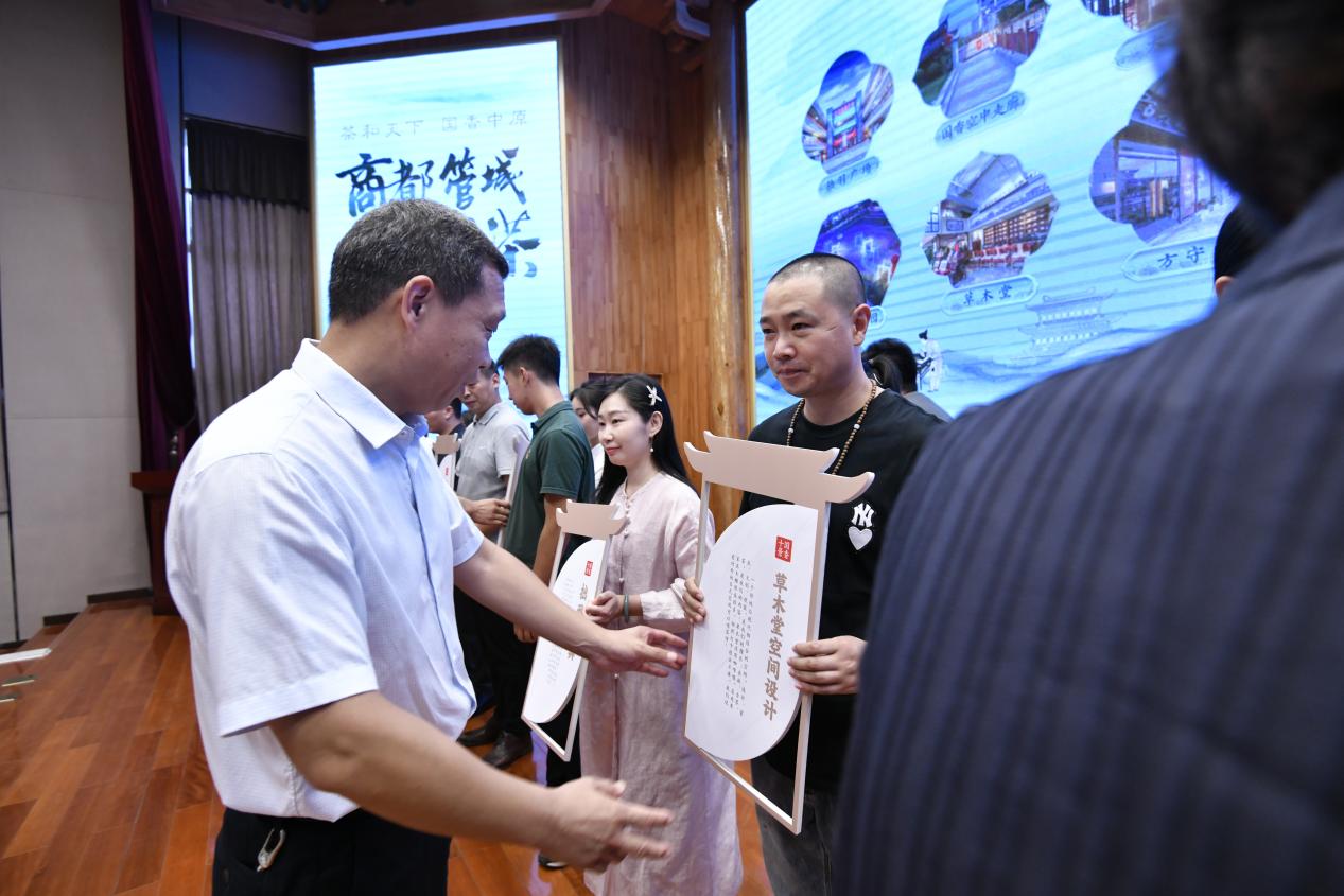 1694662351532219.jpg 7.jpg