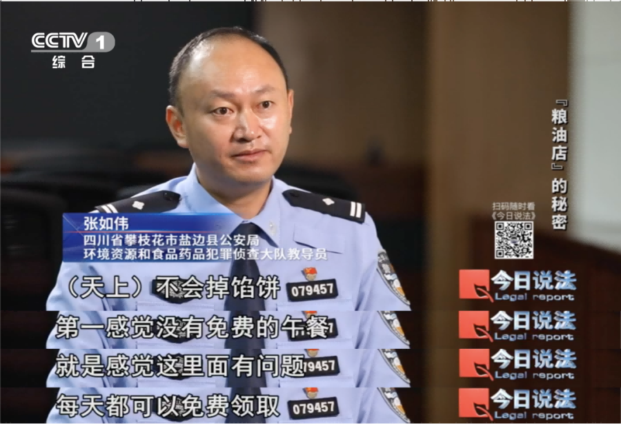 1762219612673229.png 640.png