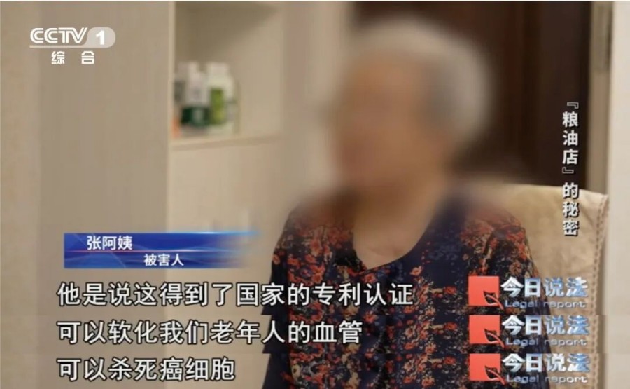 1762219670205790.jpg 640.jpg