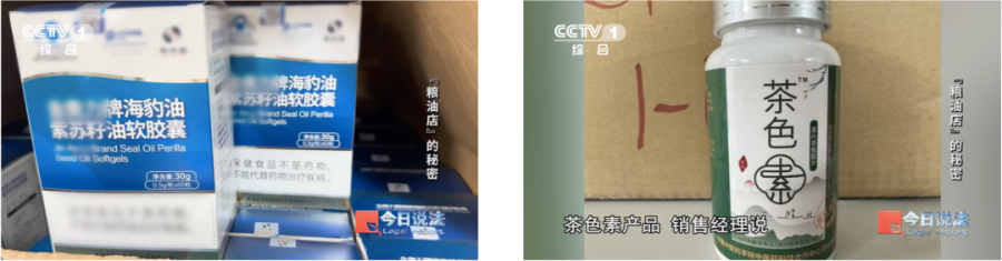 1762219702176339.png 640 (2).png