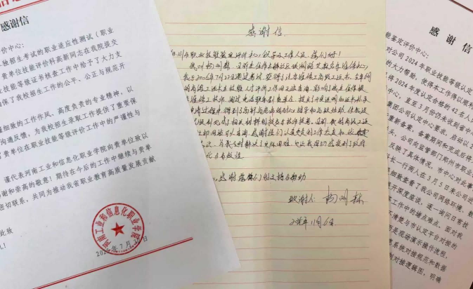 圖片1(1).png