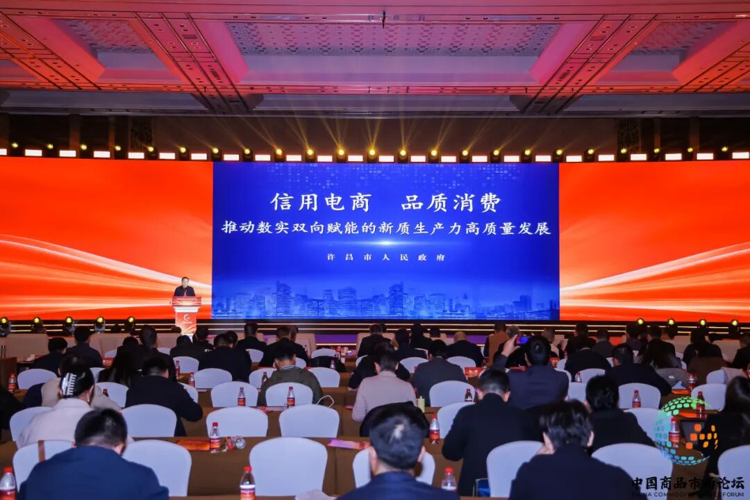 1764549620817157.jpg 640 (4).jpg