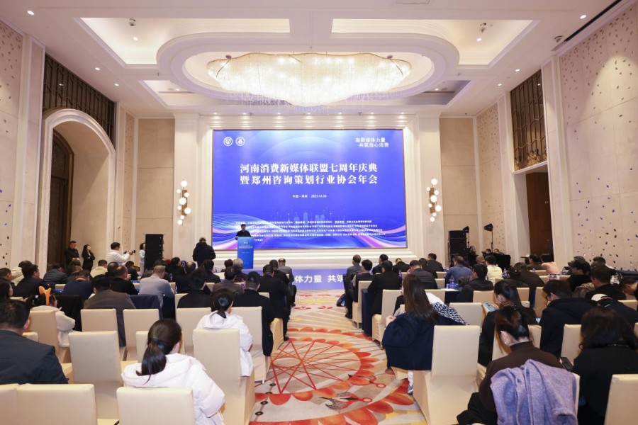 1766542300180312.jpg 圖片5(1).jpg