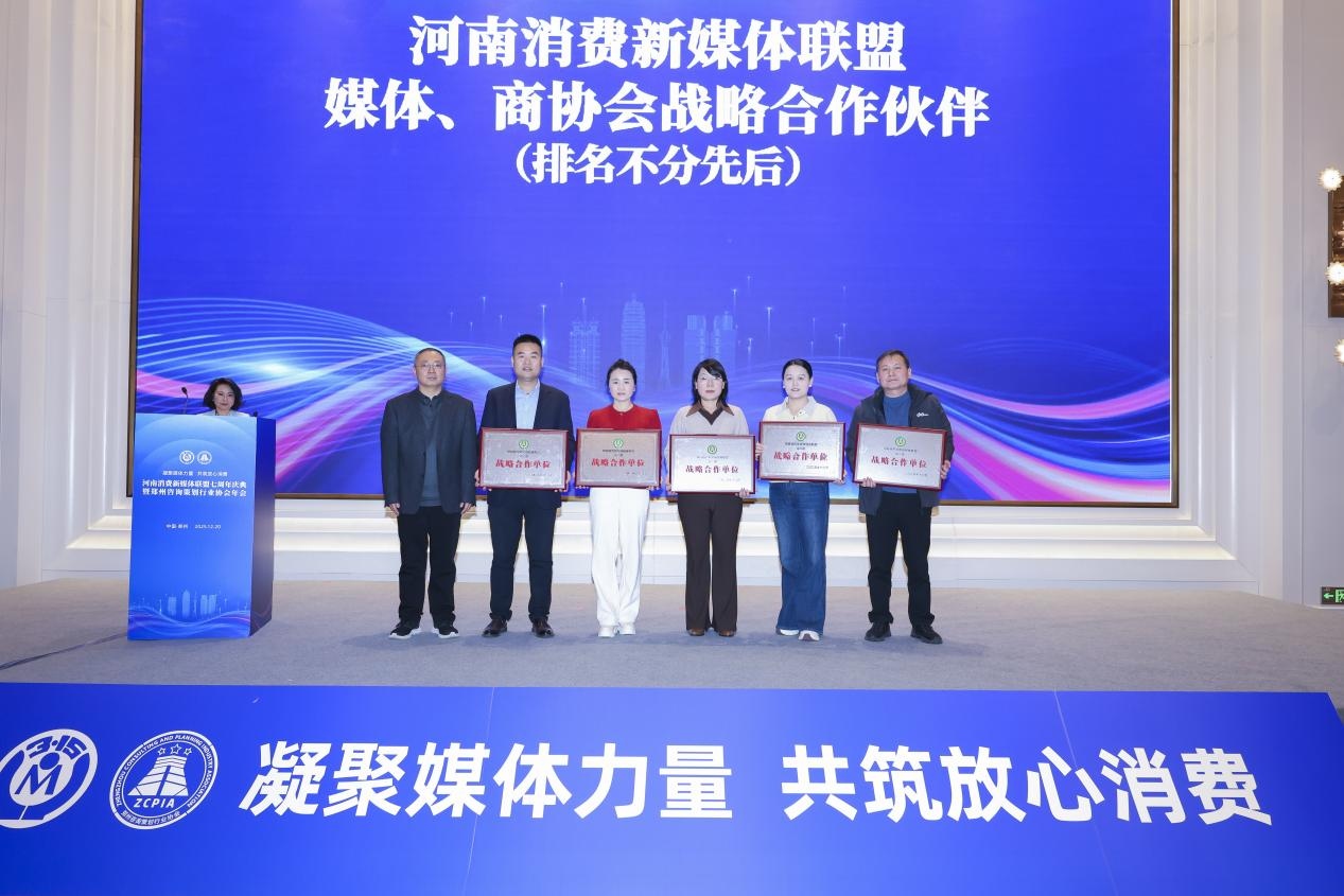 1766542393958239.jpg 圖片6.jpg