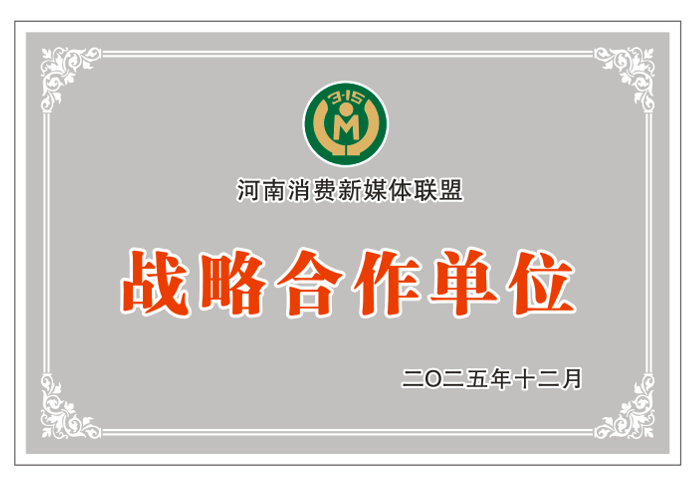 1766542438356670.png 圖片7.png