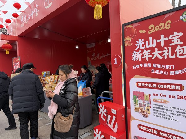 1770111781918384.jpg 254d86cfc6f7d80691c59a1811d1e785.jpg