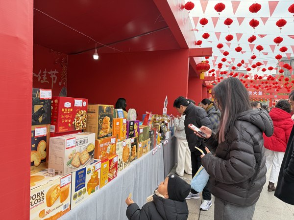 1770111843369047.jpg 0e05f3656e077abd0fed316222179db6.jpg