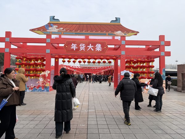 1770111856894532.jpg 7c433f2029e4ed3b2361a79c9d642b23.jpg