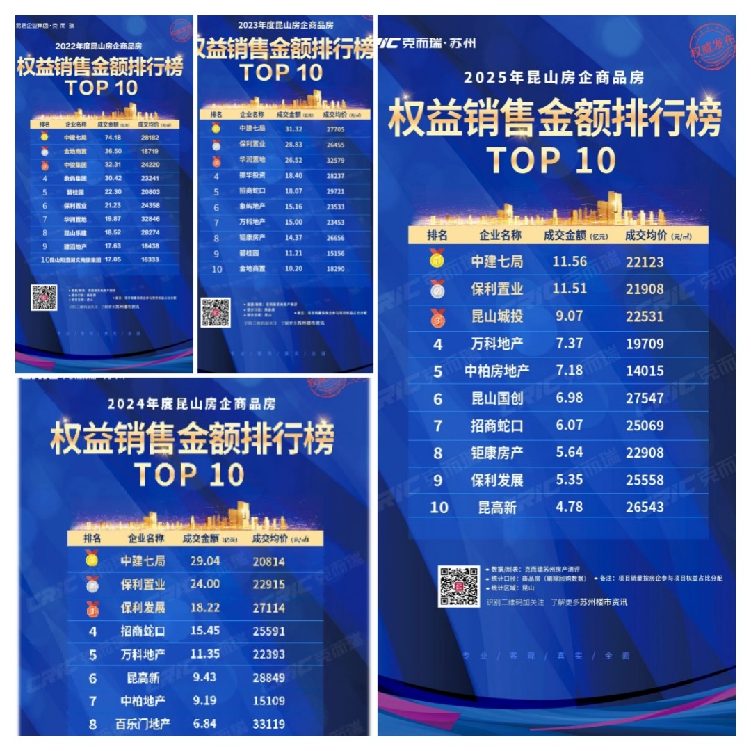 1770691240462569.jpg 圖片8.jpg