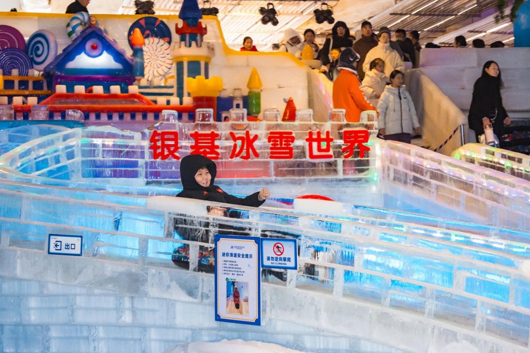 1771900013292898.jpg 圖片6.jpg