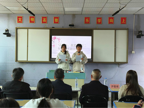 1765336869397153.png 圖片23.png