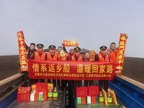 1771033914492568.jpg 微信圖片_20260214095038.jpg