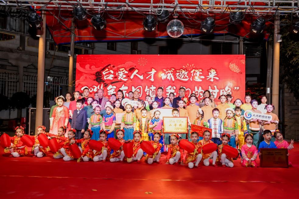 1708939289636074.jpg 1708939289636074.jpg