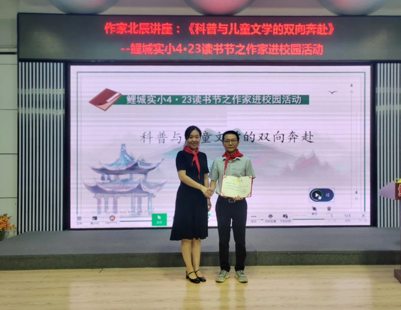 1713924888274411.jpg 1713924888274411.jpg