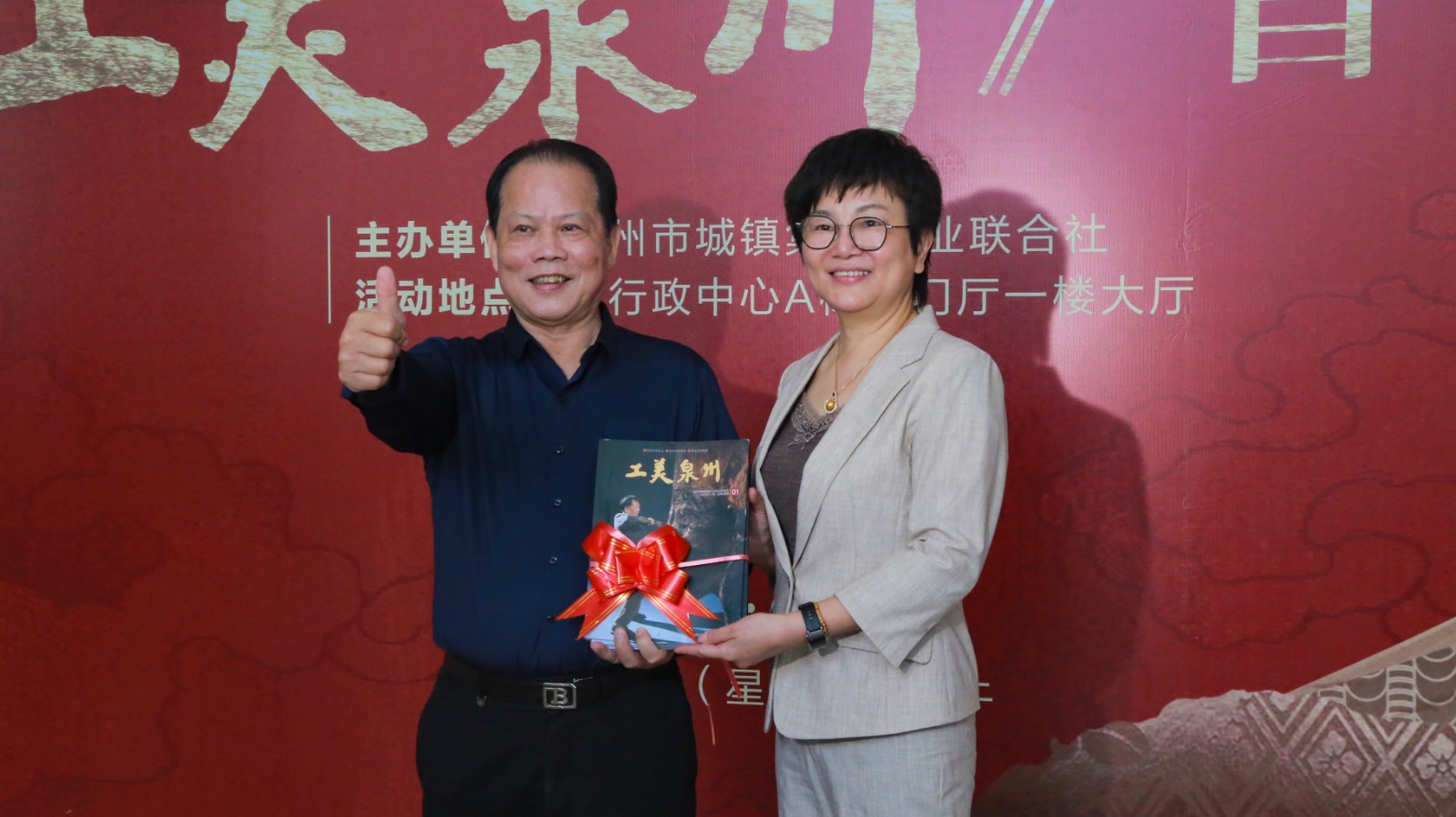 1714268865371857.jpg 1714268865371857.jpg