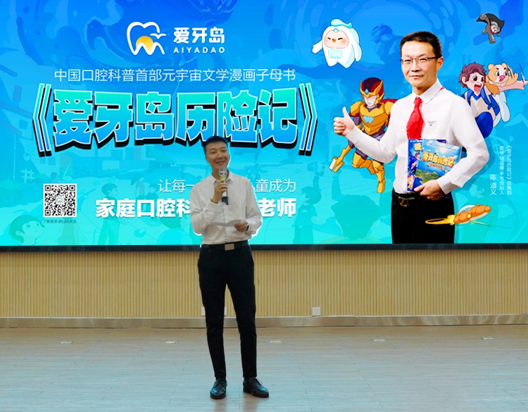 1714440803473372.jpg 1714440803473372.jpg