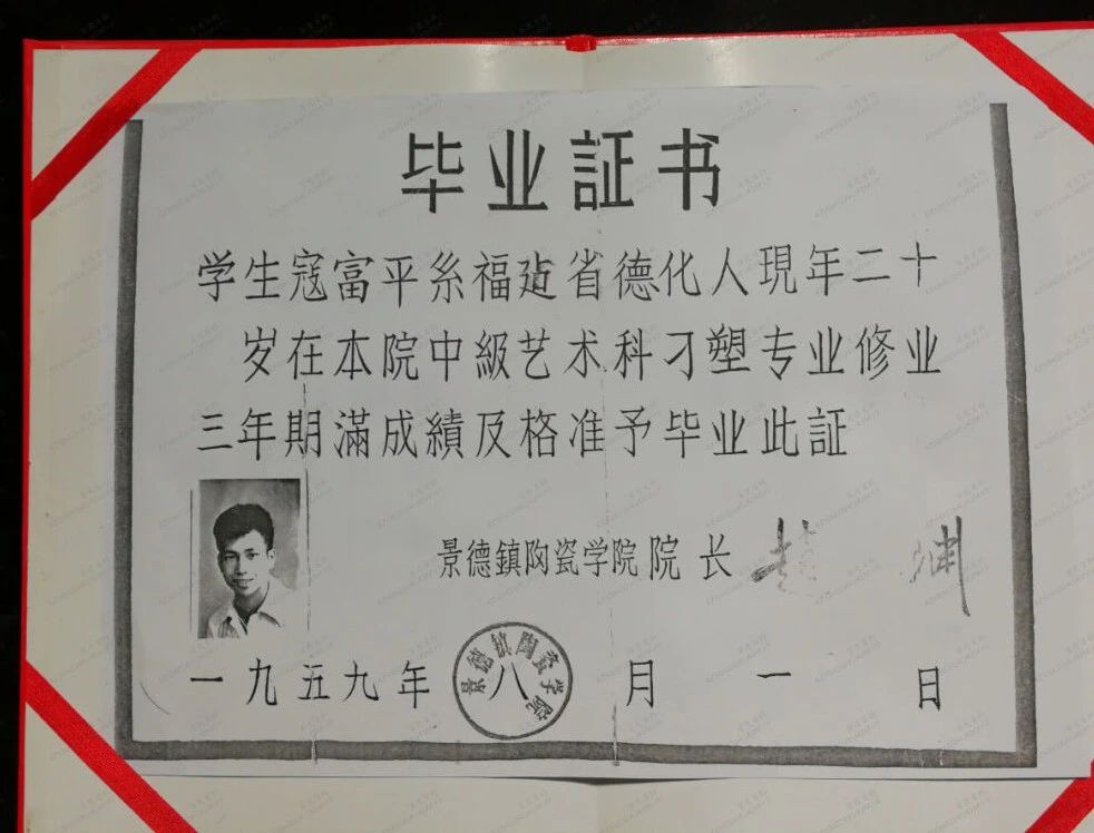 1717732949103981.jpg 1717732949103981.jpg