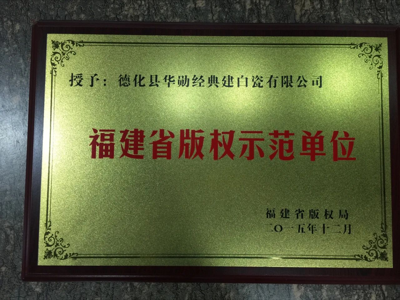 1717733271104284.jpg 1717733271104284.jpg