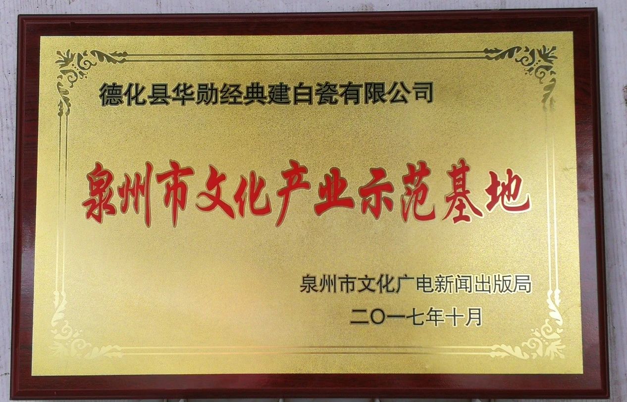 1717733525484788.jpg 1717733525484788.jpg