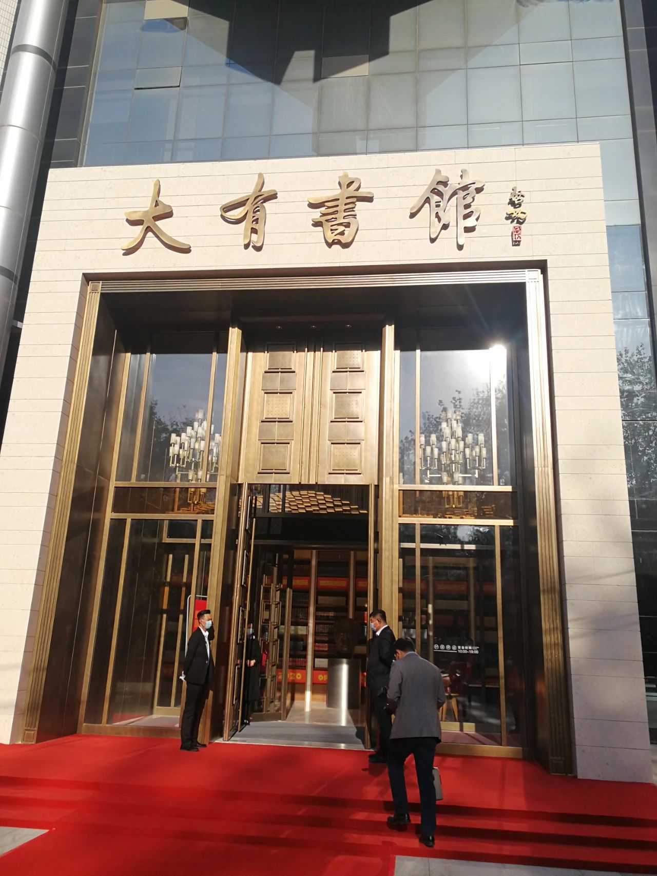 1717733723102062.jpg 1717733723102062.jpg