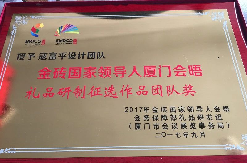 1717733896764822.jpg 1717733896764822.jpg