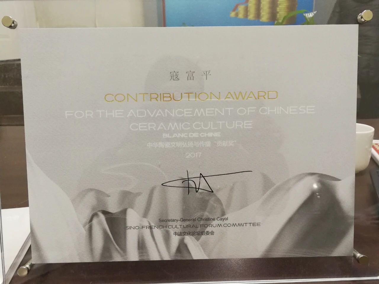 1717733945918768.jpg 1717733945918768.jpg