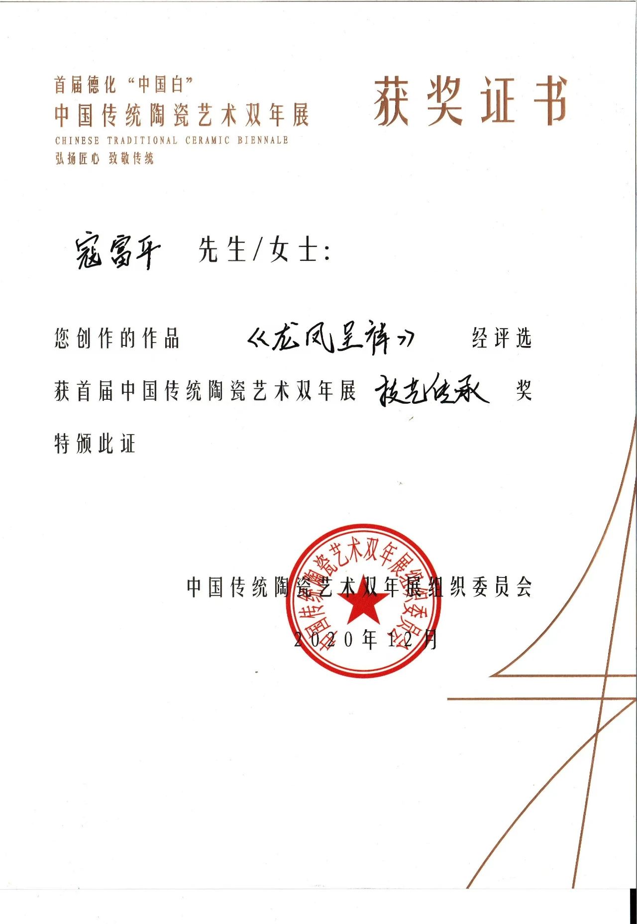 1717733973797711.jpg 1717733973797711.jpg