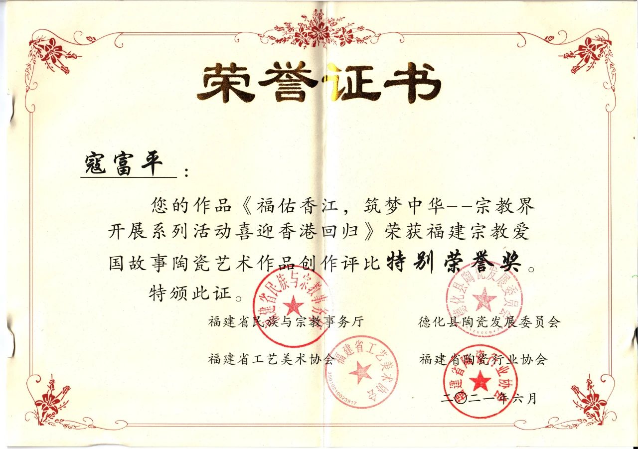 1717734081563705.jpg 1717734081563705.jpg