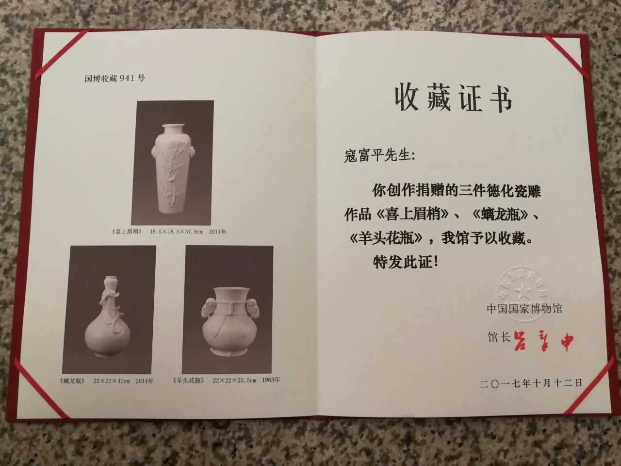 1717734133471050.jpg 1717734133471050.jpg