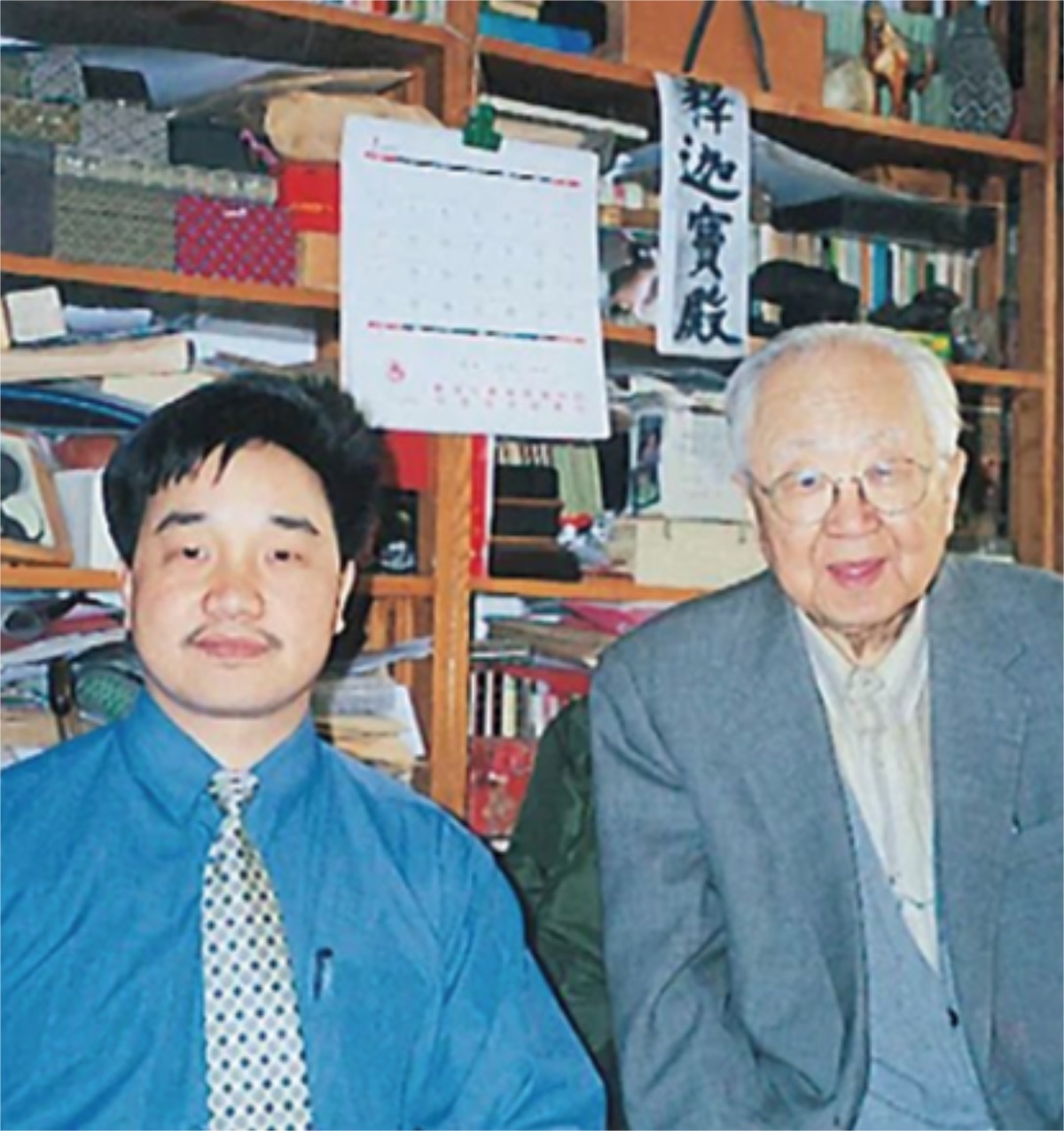 1729731283887901.jpg 圖片2.jpg