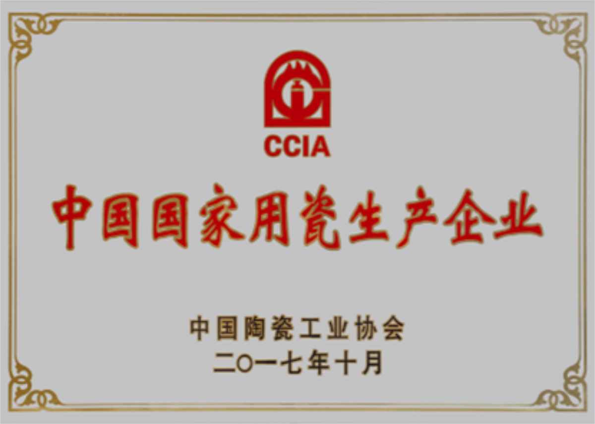 1729731611190456.jpg 圖片13.jpg