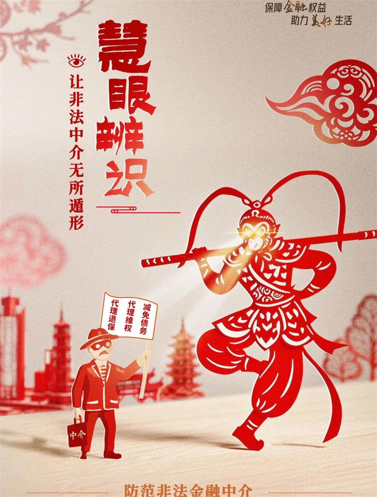 1741918303483206.jpeg 5.jpeg