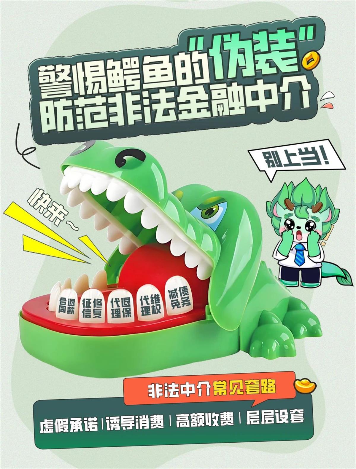 1741918322955946.jpeg 7.jpeg