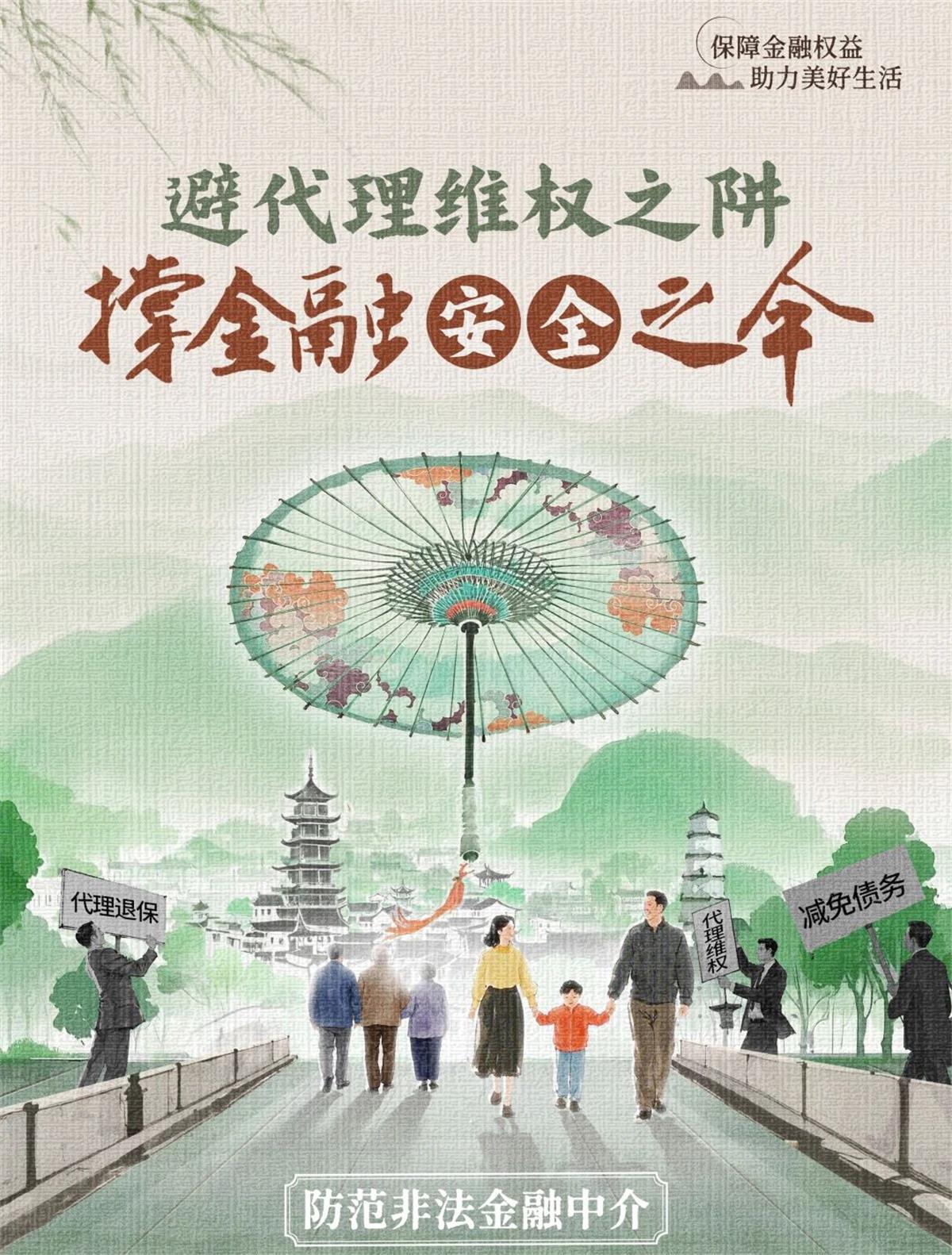 1741918337171863.jpeg 9.jpeg